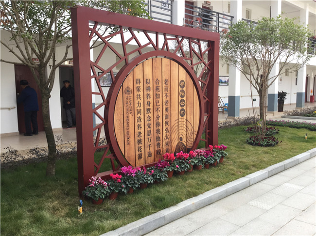 成都標識標牌的顏色和字體選擇有哪些原則和建議？