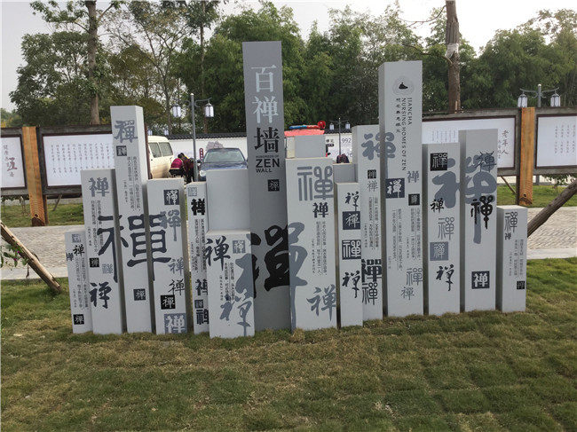 標識標牌制作廠家